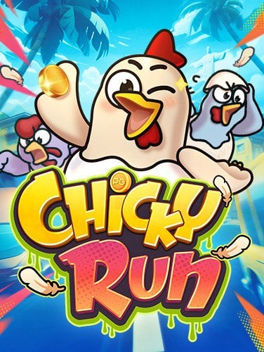 royal online สมัคร เล่นเกมง่ายได้เงินจริง